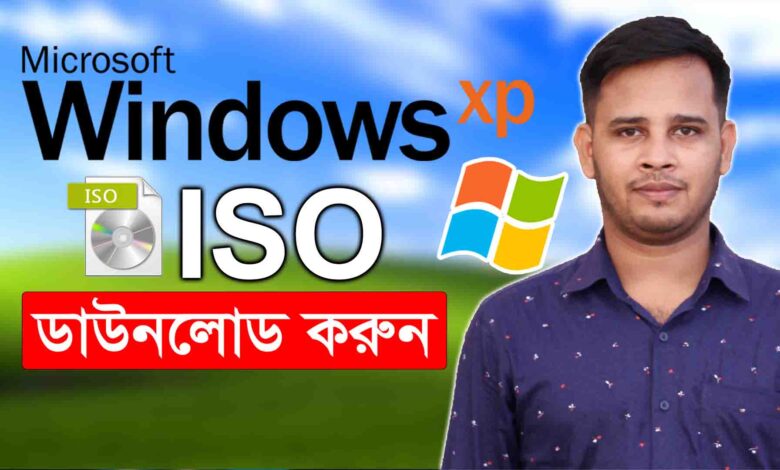 Windows xp copy