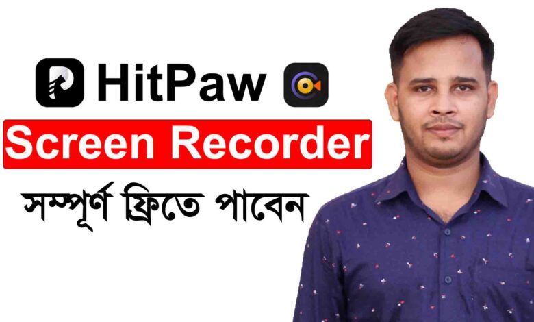 HitPaw Screen Recorder Free Download
